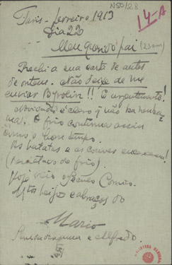  [Bilhete-postal, 1913 fev. 22, Paris a Carlos de Sá-Carneiro, Lisboa] / Mario