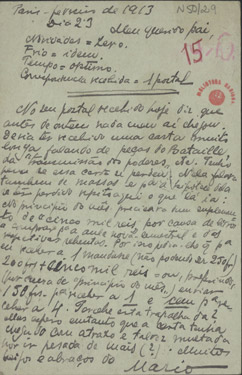  [Bilhete-postal, 1913 fev. 23, Paris a Carlos de Sá Carneiro, Lisboa] / Mario
