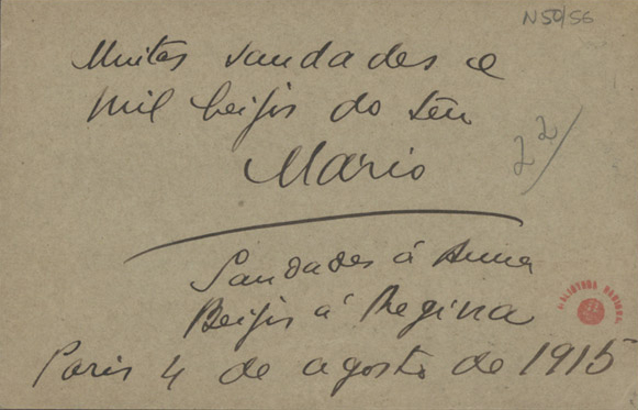  [Bilhete-postal, 1915 ago. 4, Paris a Maria Cardoso de Sá Carneiro, Lisboa] / Mario