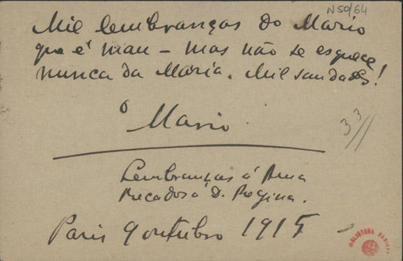  [Bilhete-postal, 1915 out. 9, Paris a Maria Cardoso de Sá Carneiro, Lisboa] / Mario