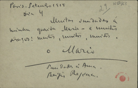  [Bilhete-postal, 1915 set. 4, Paris a Maria Cardoso de Sá Carneiro, Lisboa] / Mario